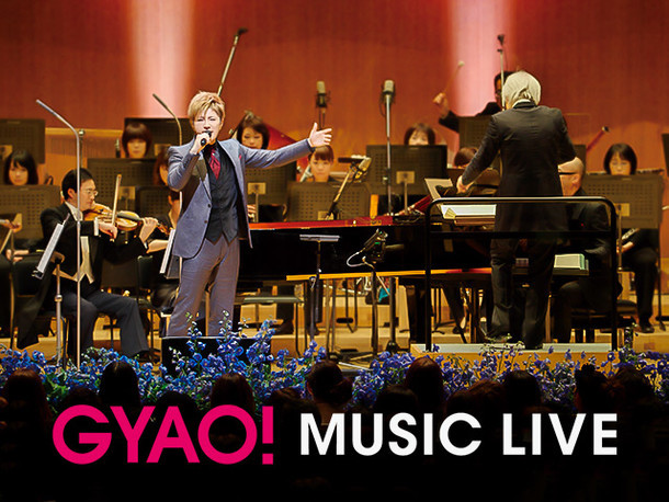GYAO! MUSIC LIVE「GACKT×東京フィルハーモニー交響楽団『華麗なるクラシックの夕べ』」告知ビジュアル