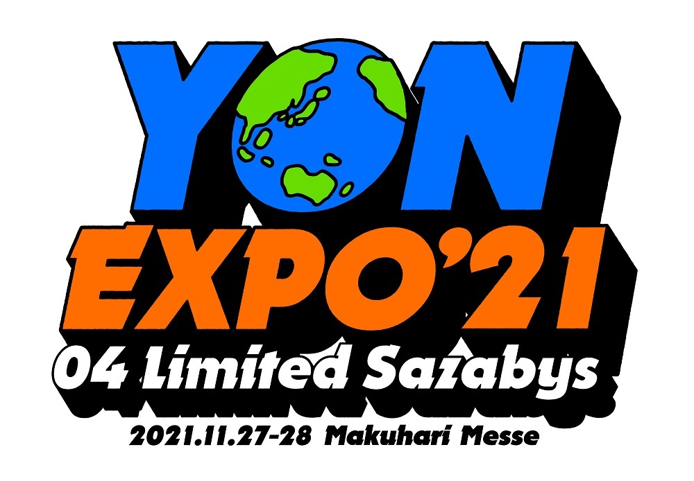 『YON EXPO’21』告知画像