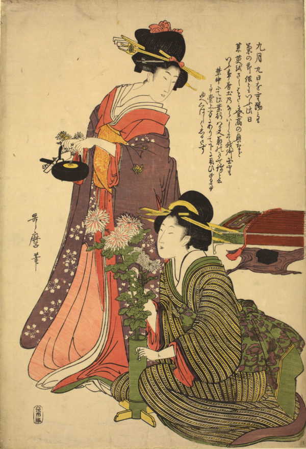 喜多川歌麿「九月九日　重陽」　享和（1801-04）頃　