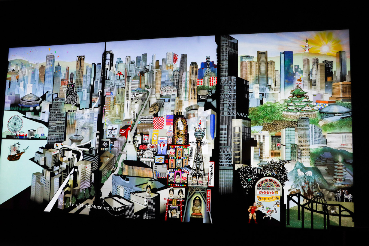 「日本一大阪人パノラマ」