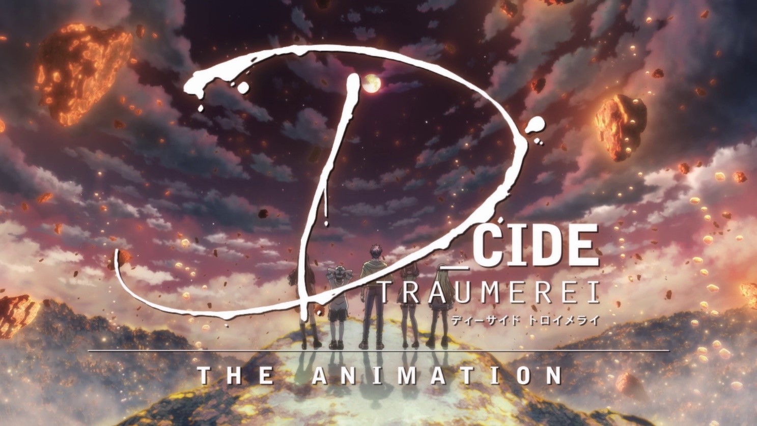TVアニメ「D_CIDE TRAUMEREI THE ANIMATION」オープニング映像サムネイル