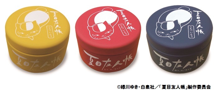 金平糖缶　3種　各550円＋税