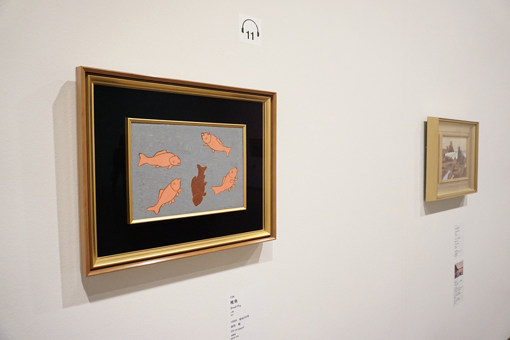 左手前から：《稚魚》 1958年 天童市美術館 《はま浪太（なぶと）》 1951年 岐阜県美術館