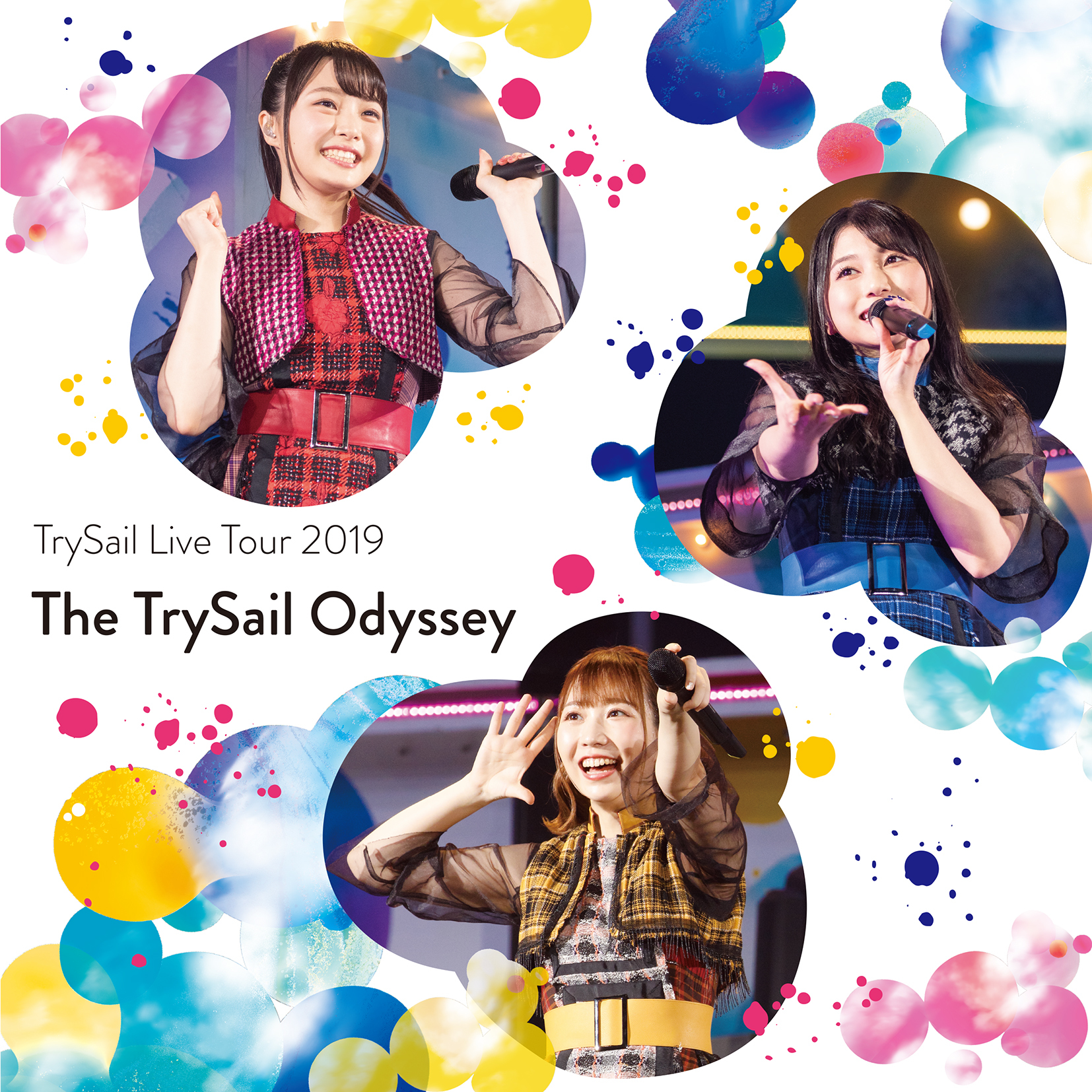 『TrySail Live Tour 2019"The TrySail Odyssey"』ビジュアル