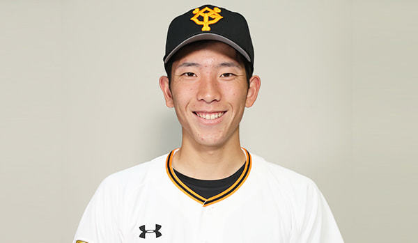 13戸郷 翔征