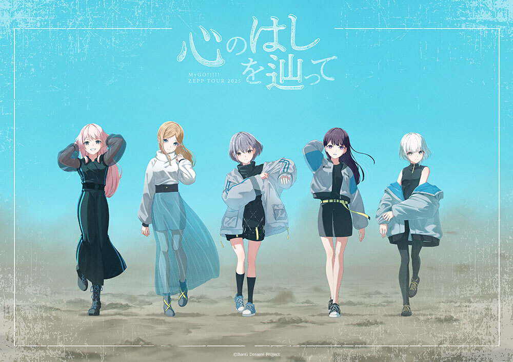 (C)BanG Dream! Project