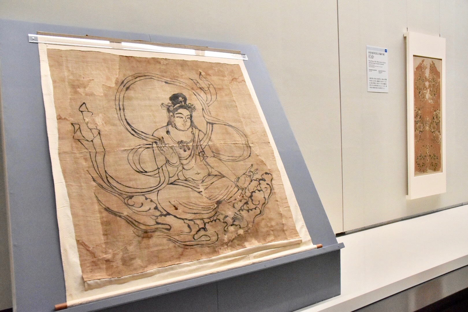 正倉院宝物《墨画仏像》　奈良時代　8世紀　正倉院蔵　前期展示