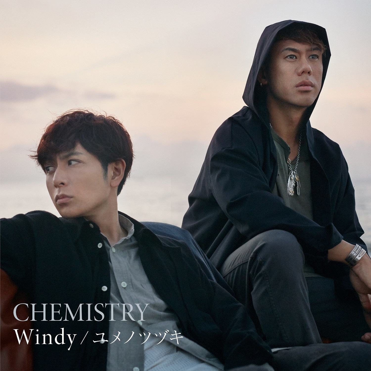 CHEMISTRY「Windy / ユメノツヅキ」通常盤