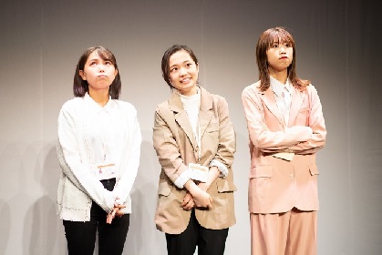 碓井玲菜、寺本莉緒、秋谷百音が3人喜劇『百演』第一回公演でコント10本に挑戦