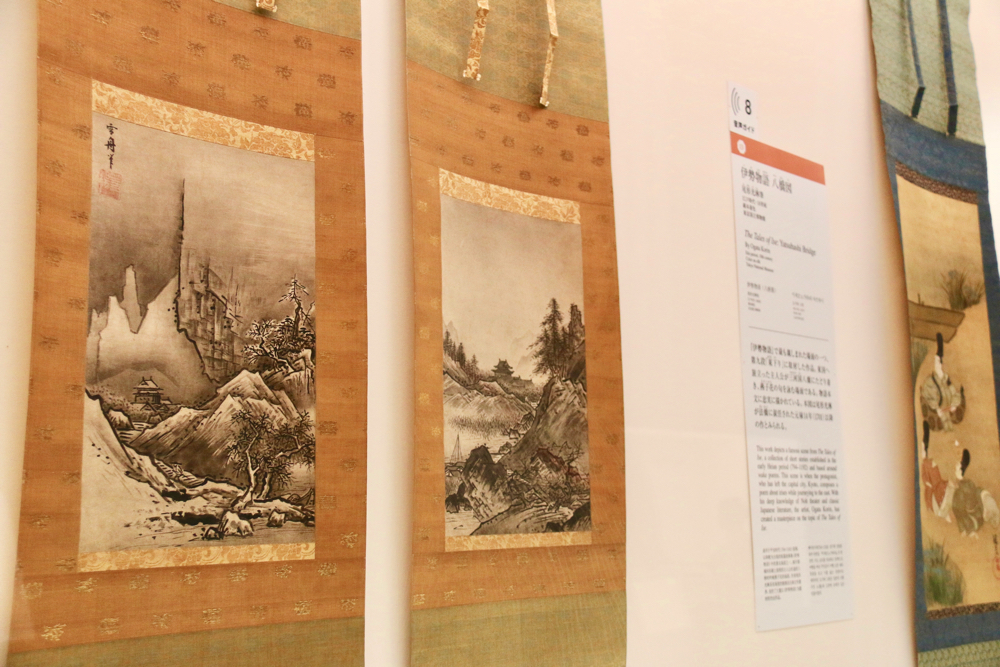 左：秋冬山水図　雪舟等楊筆　室町時代・15世紀末〜16世紀初　東京国立博物館蔵