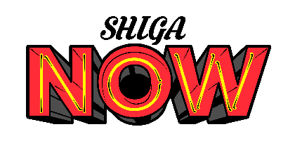 BOYS AND MEN、X4、ONE N’ ONLY、lolら出演の『SHIGA NOW』が2年ぶりに開催