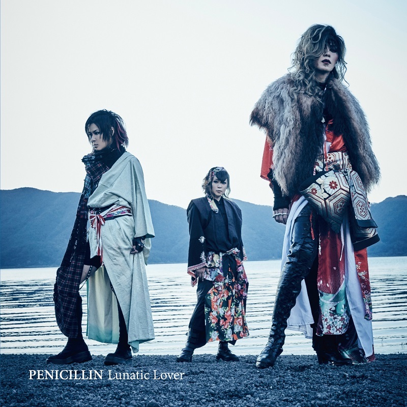 PENICILLIN「」Type-B