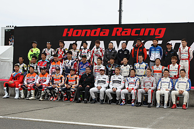 今年で10回目となる『Honda Racing THANKS DAY 2017』は入場無料