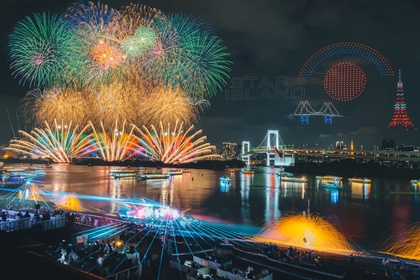 福岡・東京で5年ぶりに『STAR ISLAND』日本開催、合計25,000発の花火と1,000機のドローンで演出をアップグレード
