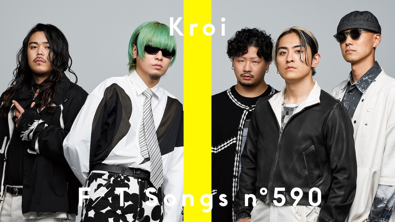 「THE FIRST TAKE」Kroi