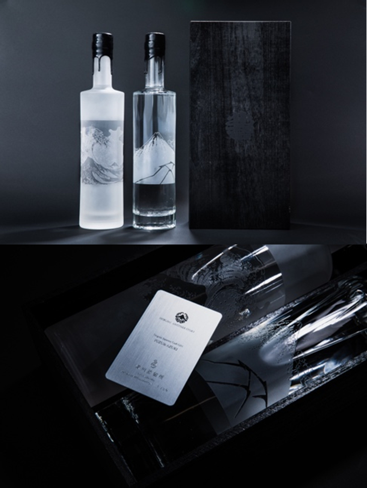 HOKUSAI × 深川蒸留所　Original Japanese Craft GIN SPECIAL LIMITED EDITION 「YUZU & AZUKI」 2本セット 