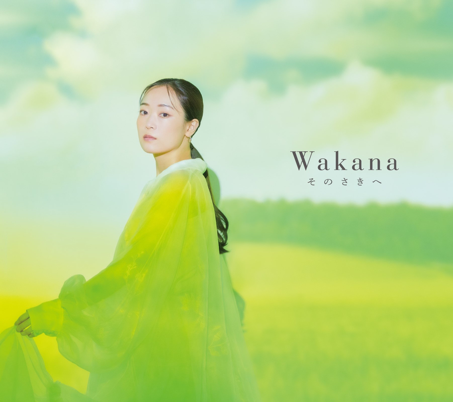 Wakana オリジナル3rdアルバム『そのさきへ』初回限定盤A