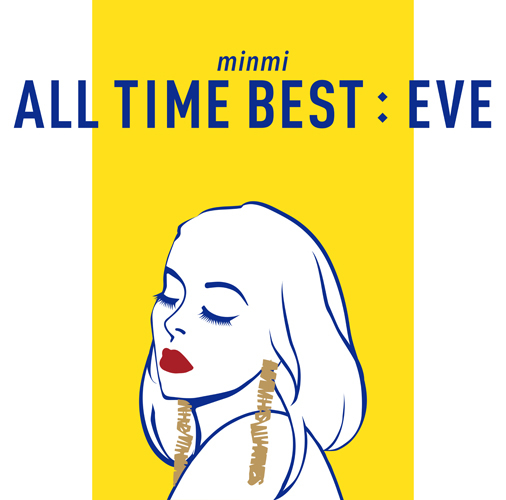 MINMI『ALL TIME BEST : EVE』