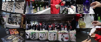 日本各地の酒蔵から101銘柄の日本酒が秋葉原に集結！　『TOKYO SAKE FESTIVAL 2021』開催中