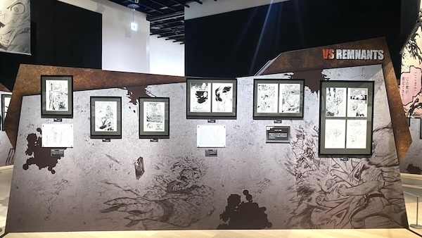 VS REMNANTSのエリア (C)堀越耕平／集英社