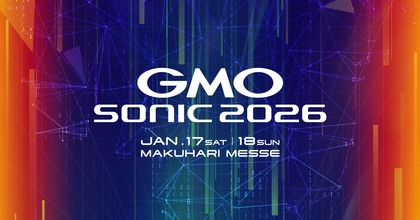 幕張メッセで開催の『GMO SONIC 2026』ALAN SHIRAHAMA、SIRUPら最終出演アーティストを発表