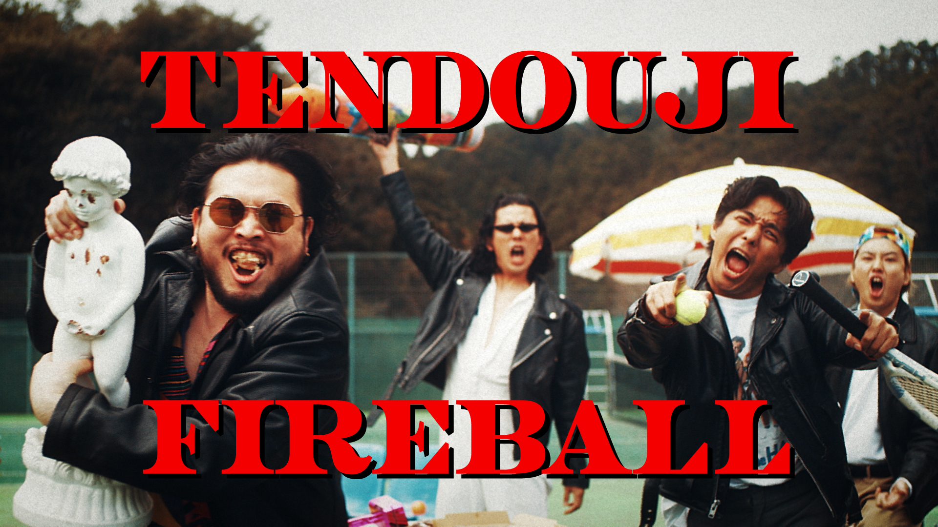 TENDOUJI「FIREBALL」Music Videoサムネイル