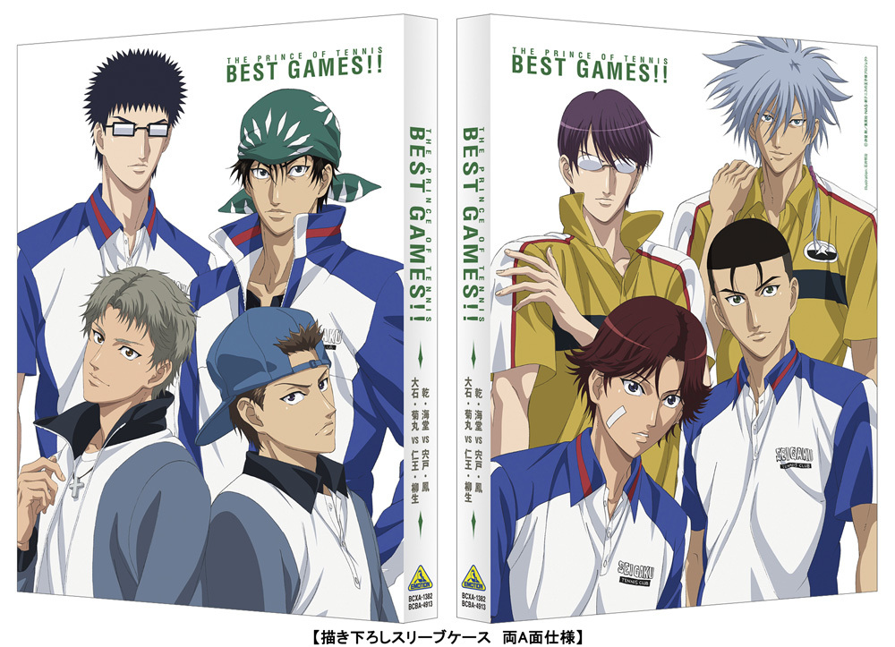 新作OVA『テニスの王子様 BEST GAMES!!第2弾』Blu-ray＆DVDスリーブ (C)許斐 剛／集英社・NAS・新テニスの王子様プロジェクト