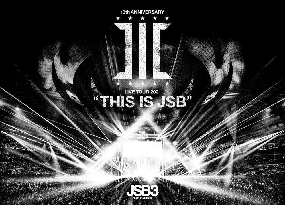 『三代目 J SOUL BROTHERS LIVE TOUR 2021 “THIS IS JSB”』