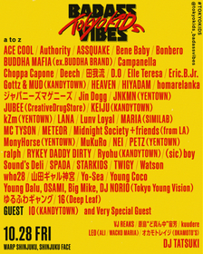 新宿ヒップホップサーキットフェス『BADASSVIBES presents TOKYO KIDS』KEIJU、Ryohuらの出演が決定