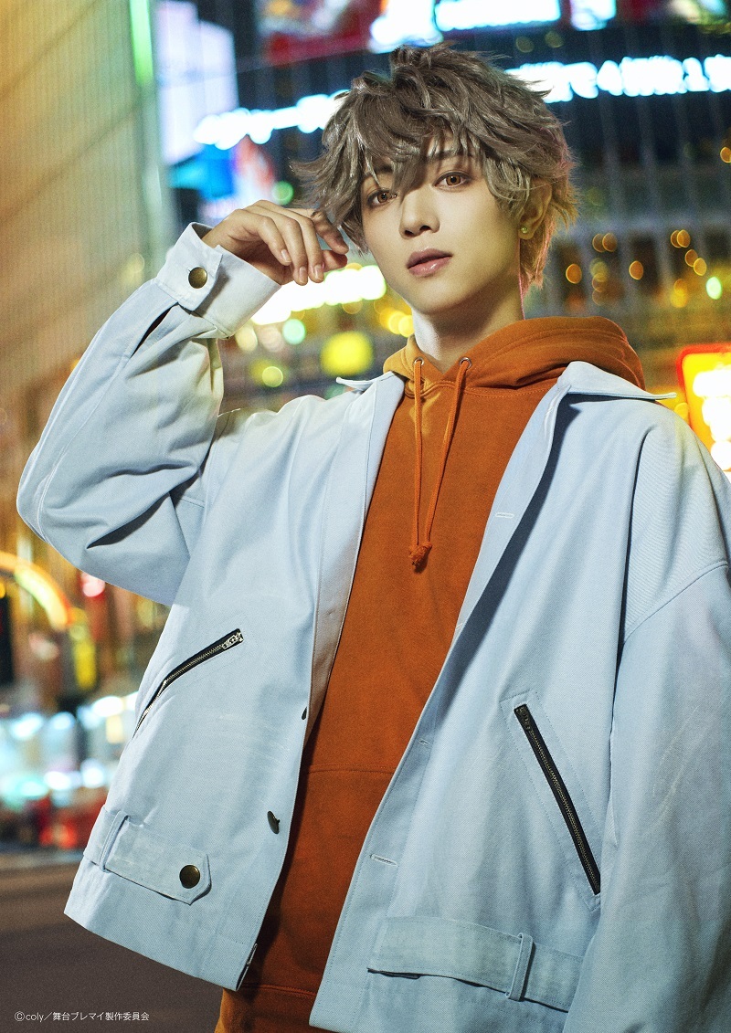 樋宮明星：塩田一期             (C)coly／舞台ブレマイ製作委員会