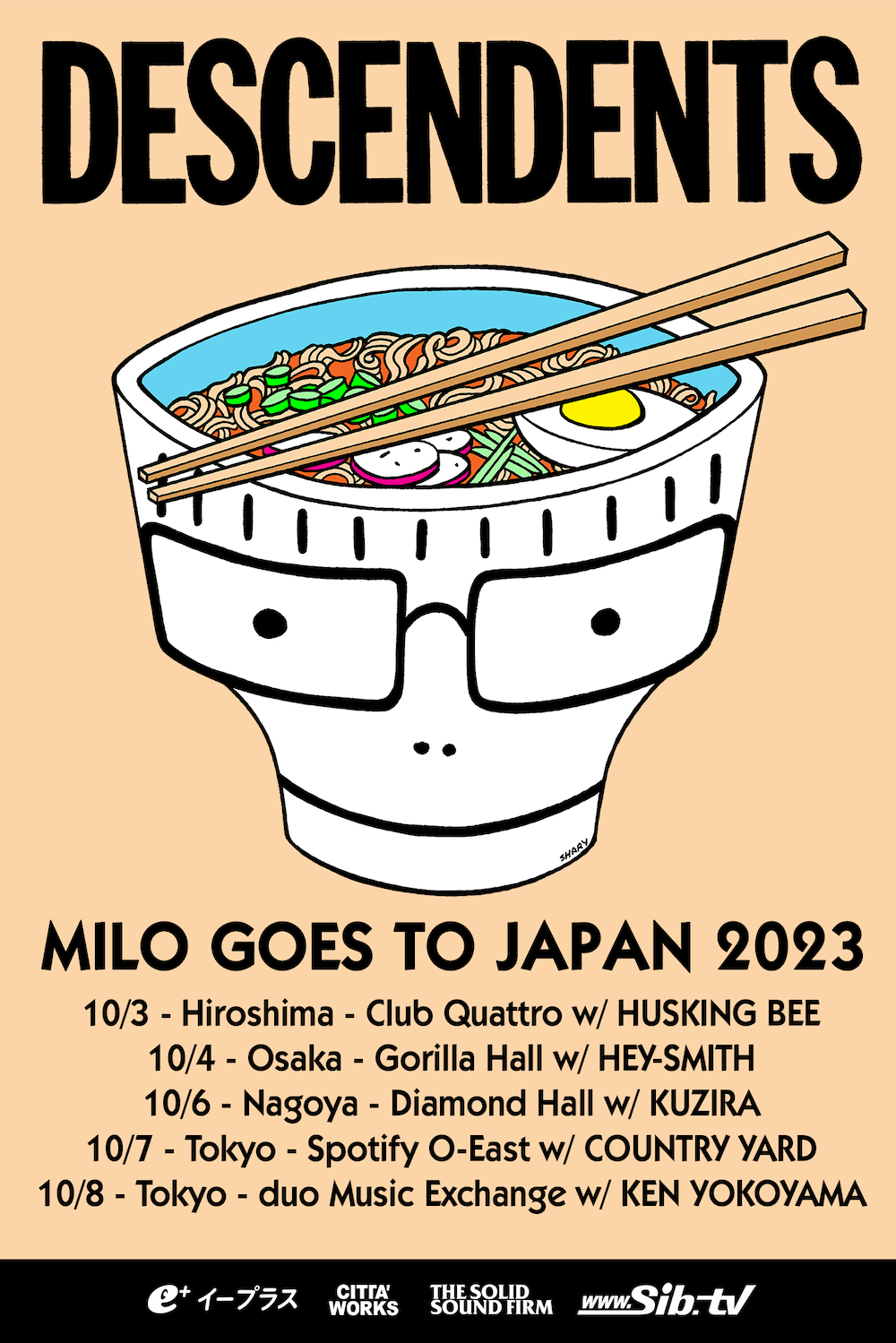 Milo Goes To Japan 2023