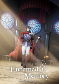 TVアニメ『Unnamed Memory』メインビジュアル＆メインPV第1弾公開 追加キャラクターとキャスト情報も公開