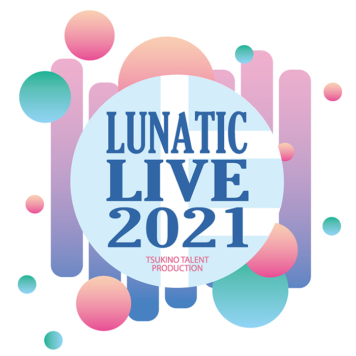 (C) TSUKIPRO LL2021