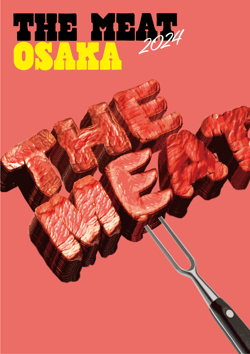 『THE MEAT OSAKA 2024』