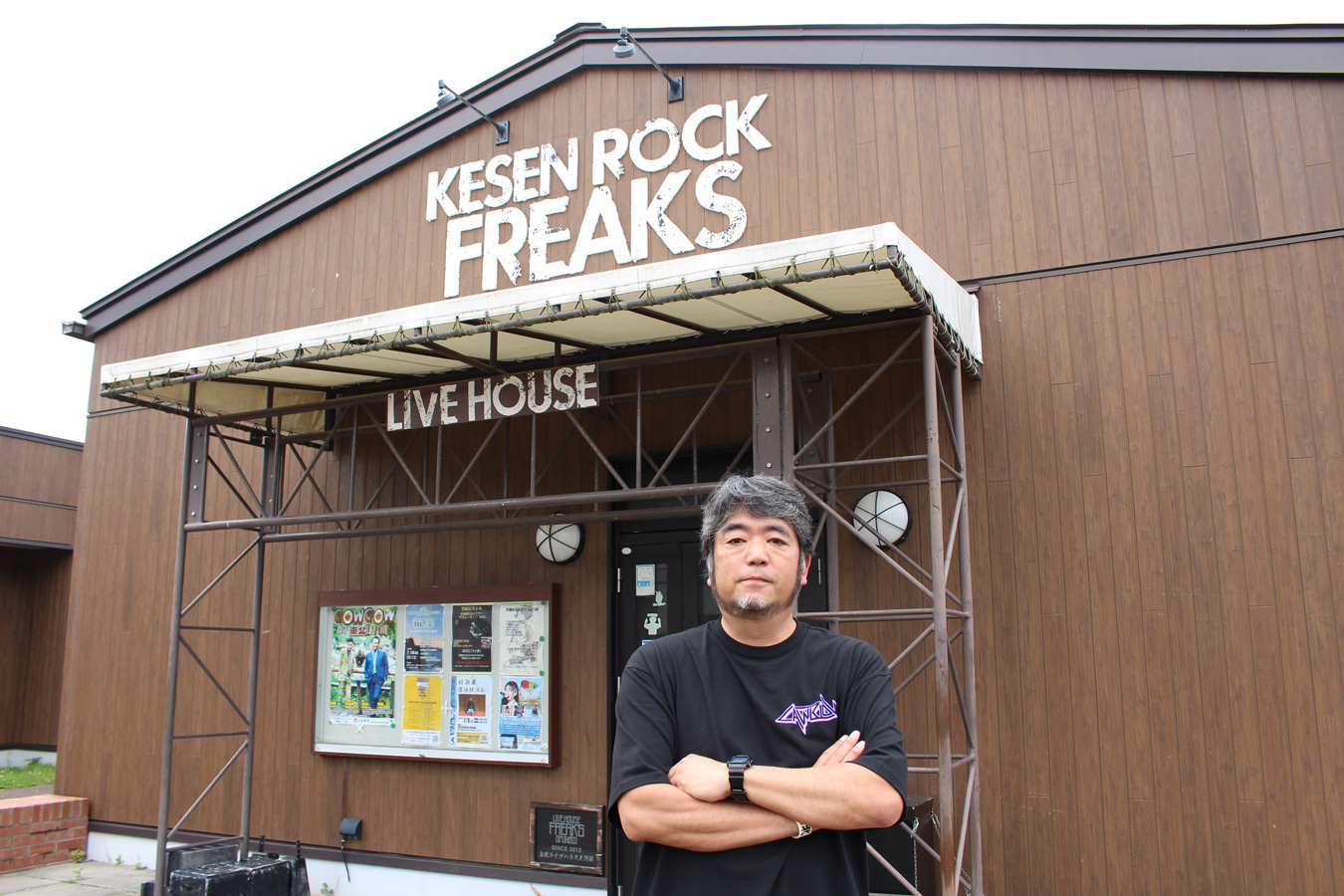 KESEN ROCK FESTIVAL 実行委員長・千葉裕昭氏