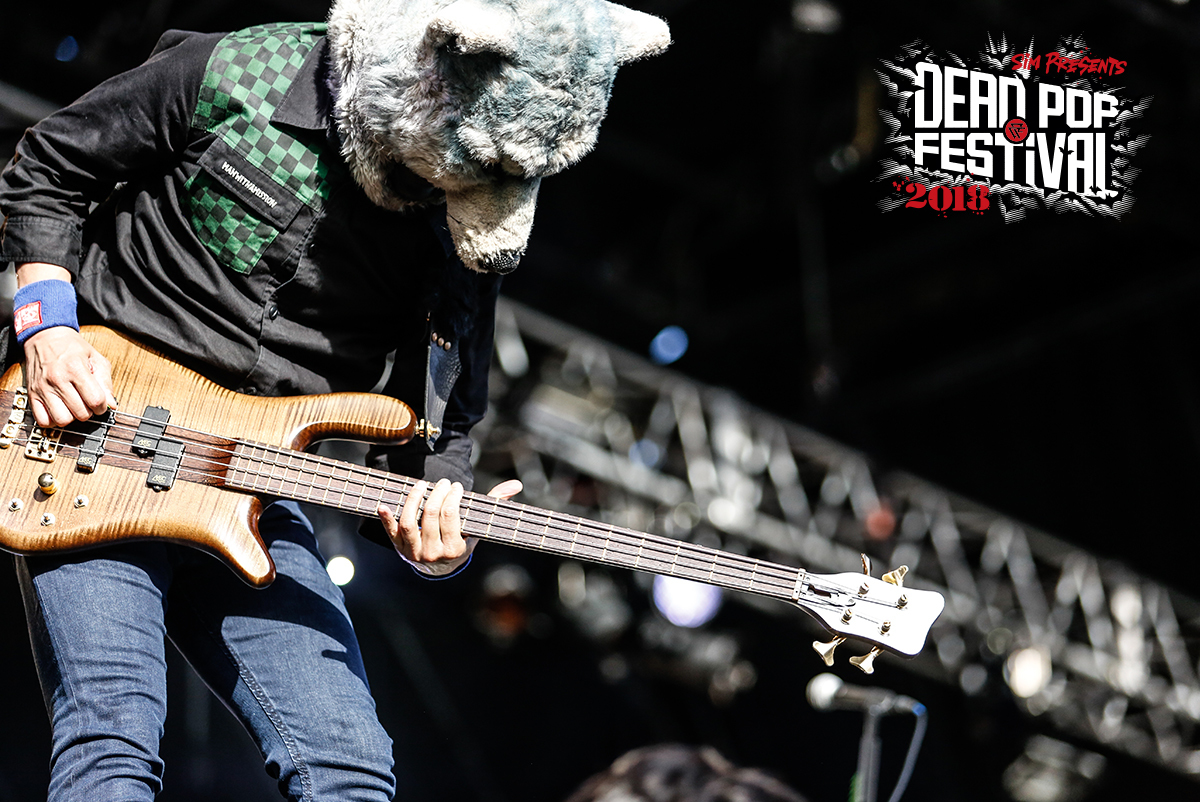 MAN WITH A MISSION