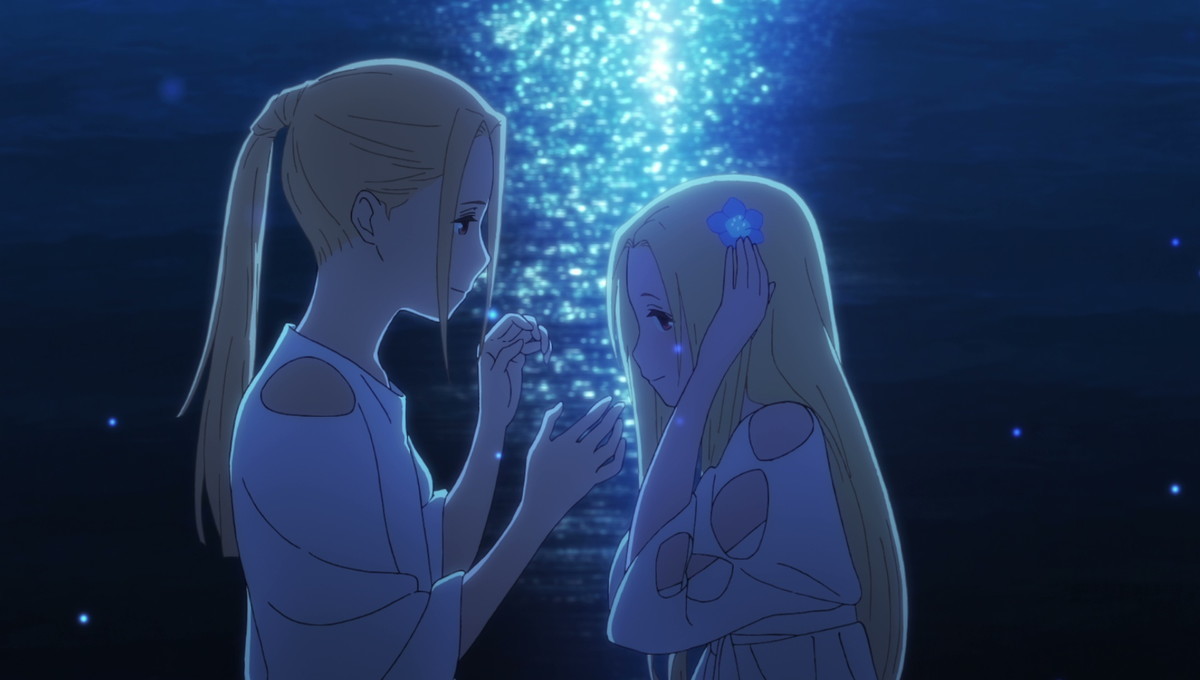 (c)PROJECT MAQUIA