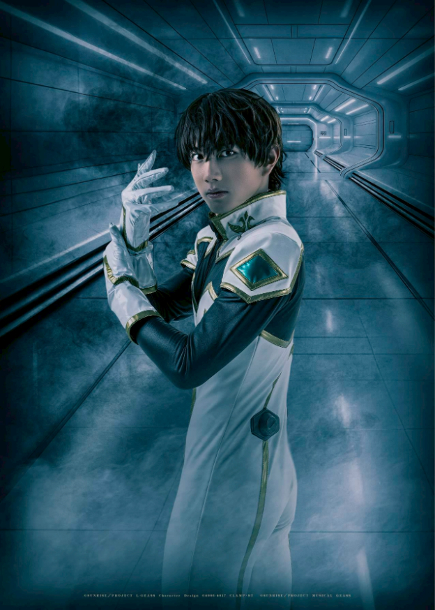 枢木スザク：赤澤遼太郎　 （C）SUNRISE／PROJECT L-GEASS　Character Design（C）2006-2017 CLAMP・ST （C）SUNRISE／PROJECT MUSICAL GEASS