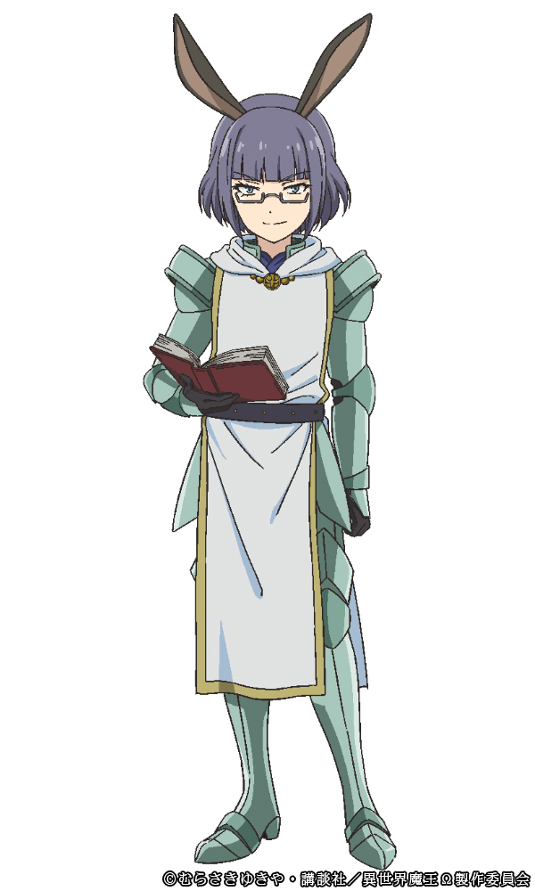(c)むらさきゆきや・講談社／異世界魔王Ω製作委員会