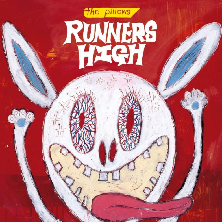 『RUNNERS HIGH』