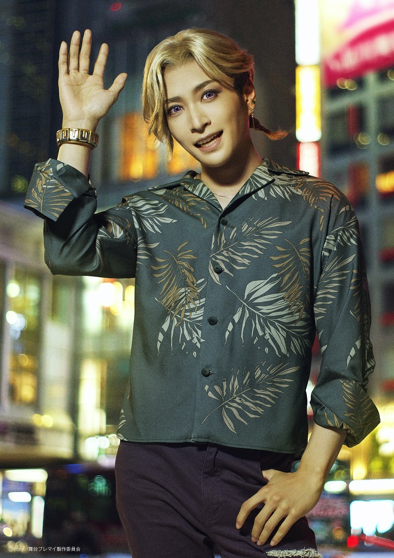 須王芦佳：矢田悠祐             (C)coly／舞台ブレマイ製作委員会