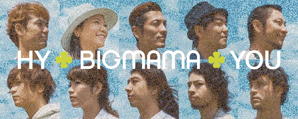 HY+BIGMAMA　モザイクアート