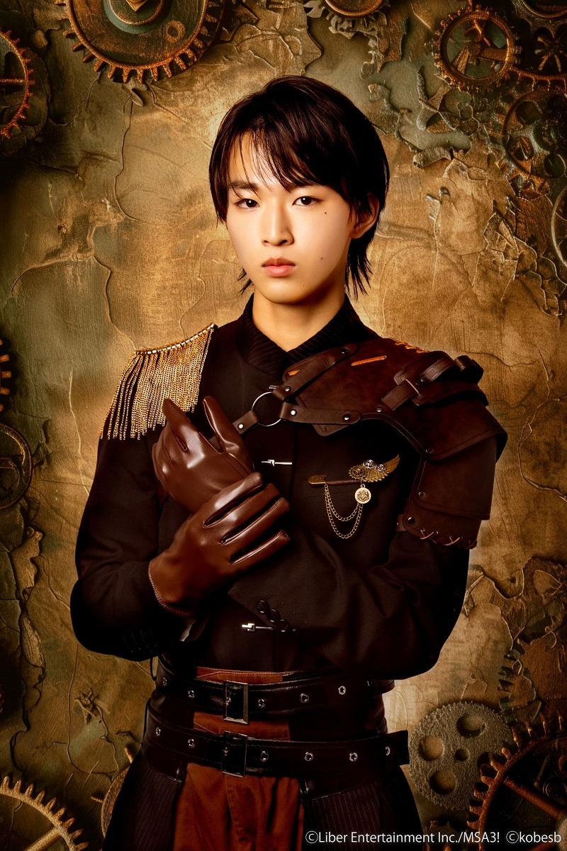 アルフ：大熊蒼空 　　　　　　　　　(C)Liber Entertainment Inc./MSA3!　(C)kobesb