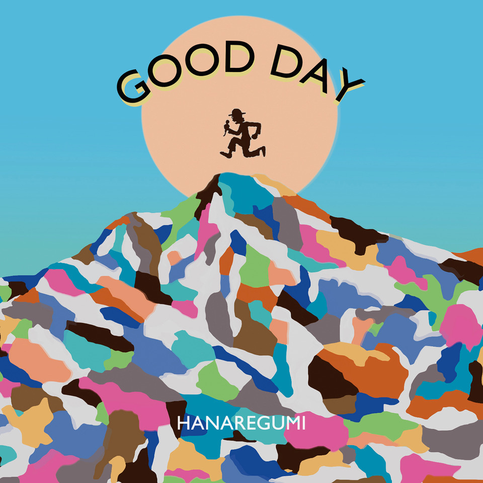 ハナレグミ『GOOD DAY』