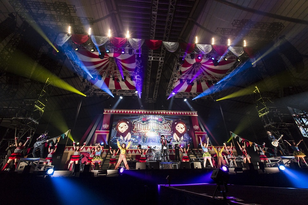 SPYAIR