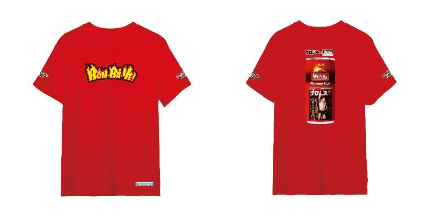 アントニオ猪木氏をイメージした“赤コース”Tシャツ