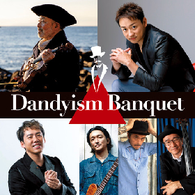 古澤巖と山本耕史が生み出す、魅惑的な音楽物語　『古澤巖×山本耕史コンサート Dandyism Banquet tour 2022』が開催