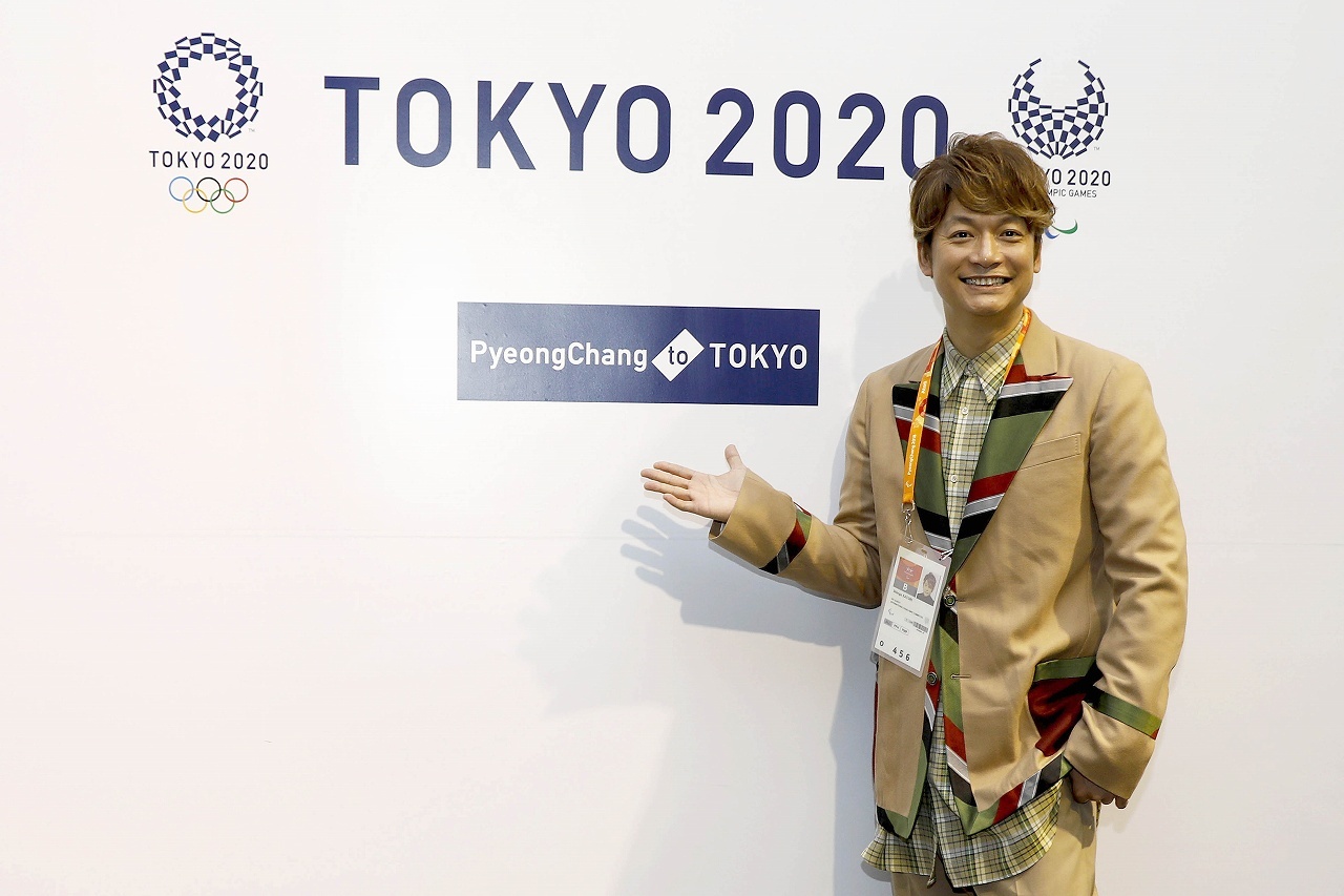 香取慎吾　Tokyo 2020