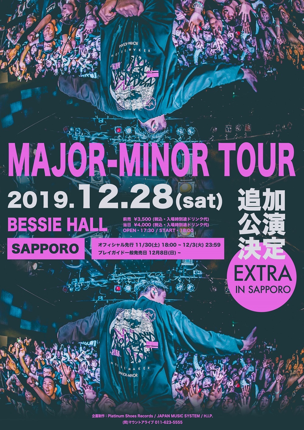 "MAJOR-MINOR TOUR EXTRA" IN SAPPORO