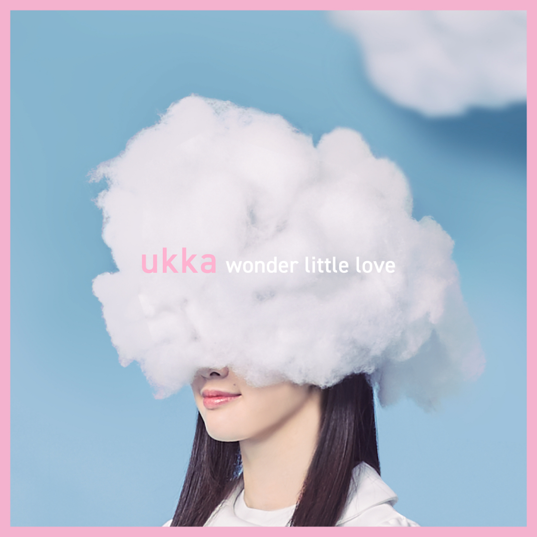 ukka「wonder little love」配信ジャケット